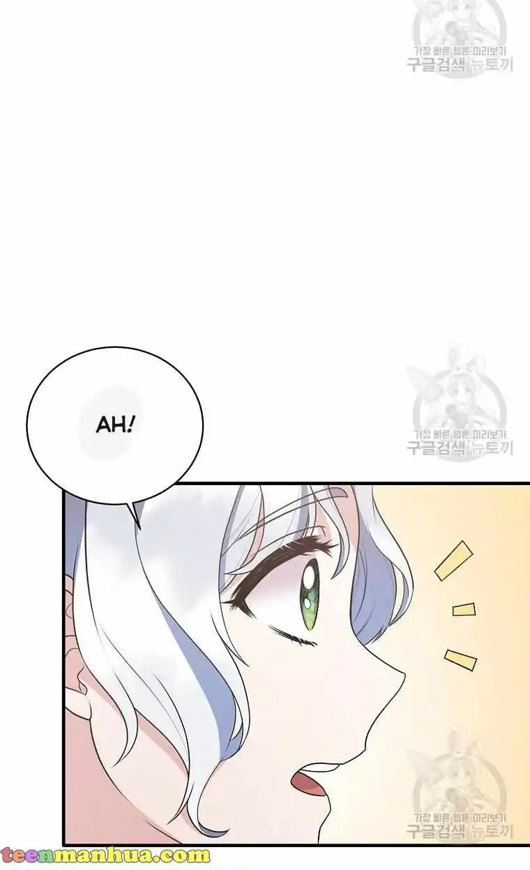 Angelic Lady Chapter 63 3